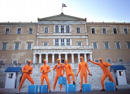 Αυξάνεται η εισροή τουριστών, σύμφωνα με την Airfasttickets