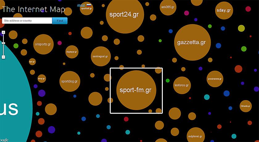 Ο παγκόσμιος χάρτης του internet