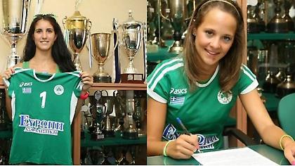 Κουντουρά, Μάρκου στον ΠΑΟ