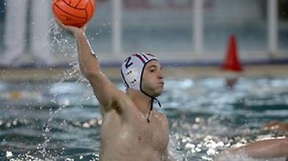 Επίσημα «κυανέυθρος»