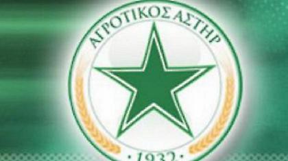 Στο Περιφερειακό ο Αγροτικός Αστέρας