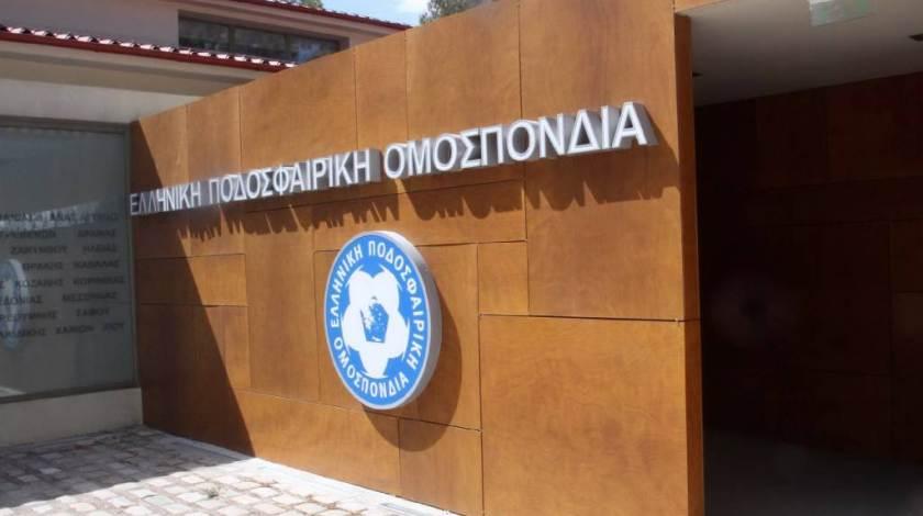 Την Τετάρτη η απόφαση για Εργοτέλη, Παναιτωλικό