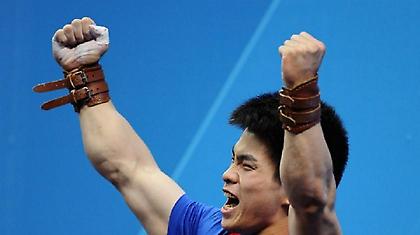 Κινέζικη κυριαρχία