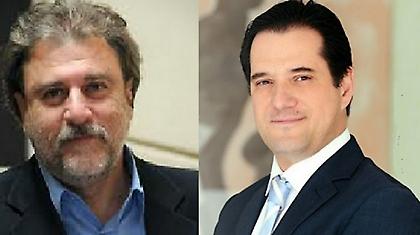 Βαρείς χαρακτηρισμοί μεταξύ Μαριά-Γεωργιάδη