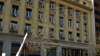 Ελεύθερος υπό όρους ο τμηματάρχης του Γενικού Λογιστηρίου του Κράτους