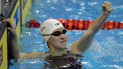 Και χρυσό και ρεκόρ