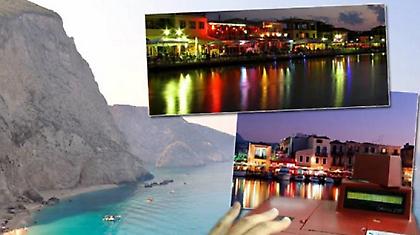 Όργια φοροφυγάδων στα νησιά!