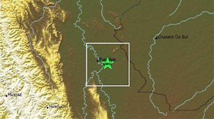 Σεισμός 6,1 Ρίχτερ στο Περού