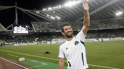 Αντίο ρε «Τυπάρα»