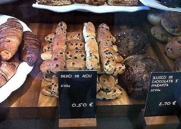 Φάτε «δάχτυλα του Μουρίνιο»