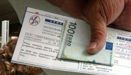 Νέα επιβάρυνση στους λογαριασμούς ΔΕΗ από το τέλος υπέρ ΑΠΕ