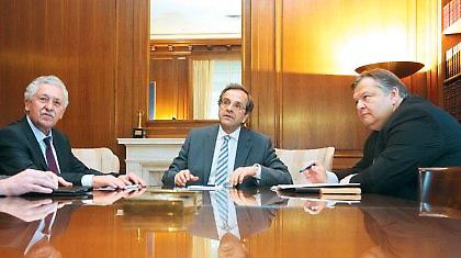 Νέα σύσκεψη των «3»