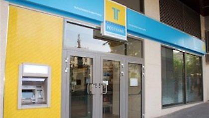 Κινητοποιήσεις στο Ταχυδρομικό Ταμιευτήριο από Δευτέρα