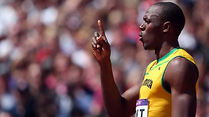 Σβηστός... Μπολτ