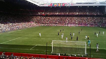 Κοινή πορεία… τέλος