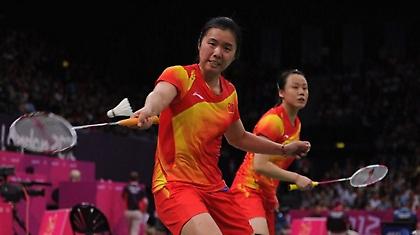 Κινεζικός… περίπατος