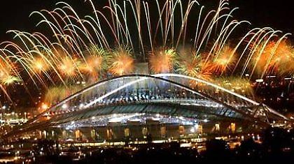 «Να πέσει φως στο σκάνδαλο του 2004»