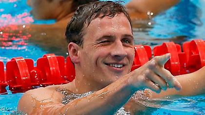 … Σκάσε και κολύμπα