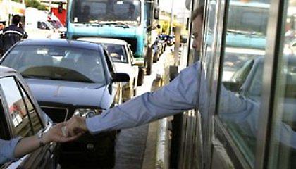 Αποκαταστάθηκε η κυκλοφορία στην Πατρών-Κορίνθου