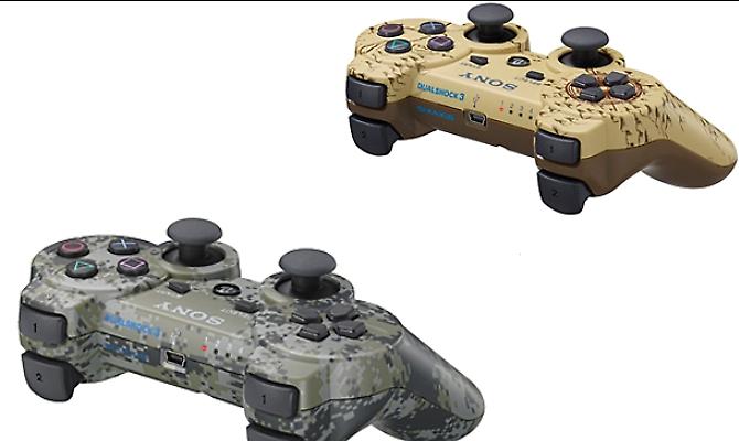 Σχεδιάστε το επόμενο χειριστήριο του PlayStation