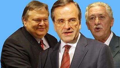 «Μαχαιριά» στα εισοδήματα!