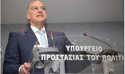 «Απειλείται η Ελλάδα και η ύπαρξή μας»!