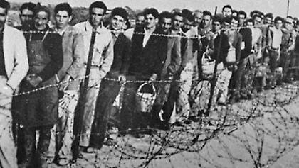 Τα καλοκαίρια του μεγάλου φόβου