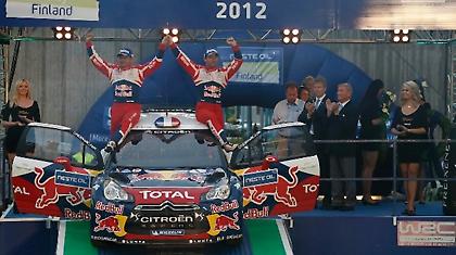 Τώρα μπορεί να πάει διακοπές