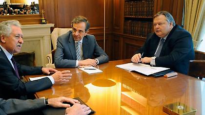 Συμφωνία για τις αποκρατικοποιήσεις