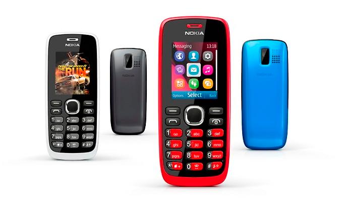 Το φθηνό dual-sim Nokia 112 στην Ελλάδα