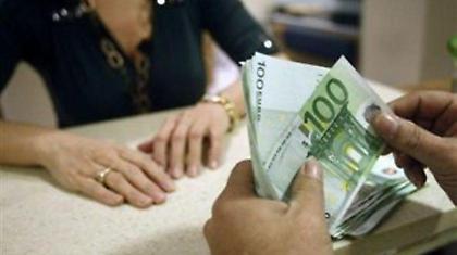 Σύνταξη και μετά θάνατον για τουλάχιστον 2.500 συνταξιούχους