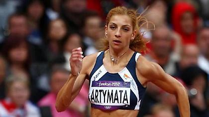 Εκτός τελικού η Αρτυματά