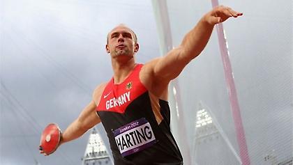 Και πώς να το χάσει