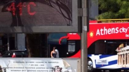 Θερμοκρασίες στο «κόκκινο»!