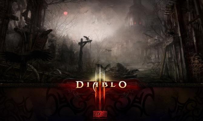 Κέρδισε 10 χιλιάδες δολάρια από το Diablo III