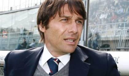 Σκέφτεται παραίτηση ο Κόντε