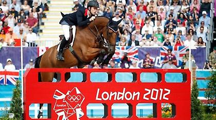 «Χρυσός» ο Γκερντά