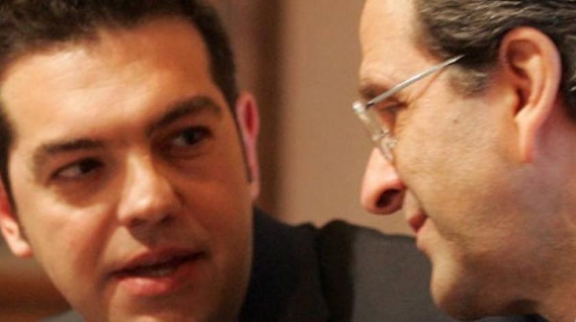 Στην παγίδα κι ο Σαμαράς, ακολουθεί ο Τσίπρας