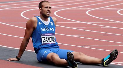 Με ψηλά το κεφάλι