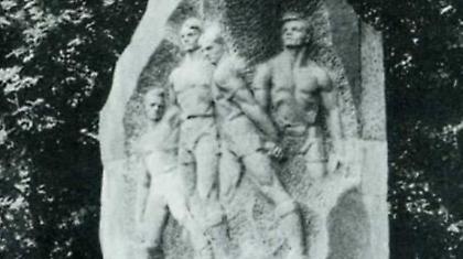 Το ματς του θανάτου