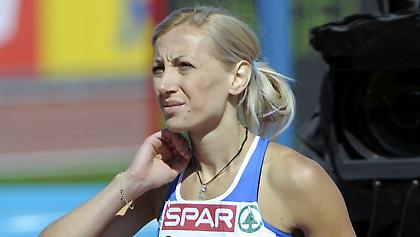 Κρίμα για Στεργίου