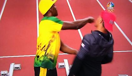 Γιουσέιν… Μποξ