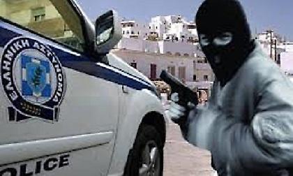 Ληστεία με νεκρό στην Πάρο!
