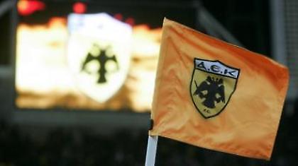 Οι νικητές των εισιτηρίων διαρκείας της ΑΕΚ