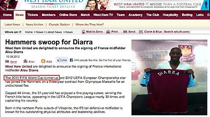 Στο… DNA των Άγγλων οι γκάφες