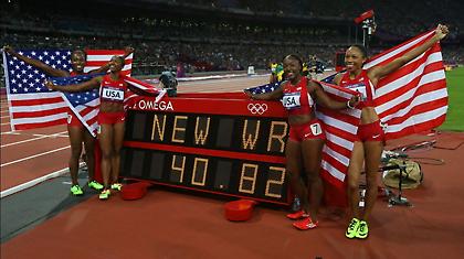 Συνέτριψαν το «στοιχειωμένο» ρεκόρ