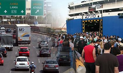 Το Σαββατοκύριακο της μεγάλης φυγής