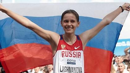 Η «αποκαθήλωση» της Κανίσκινα