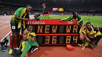 Αυτοί δεν παίζονται!