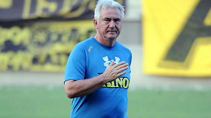 Εδώ και τώρα ενίσχυση